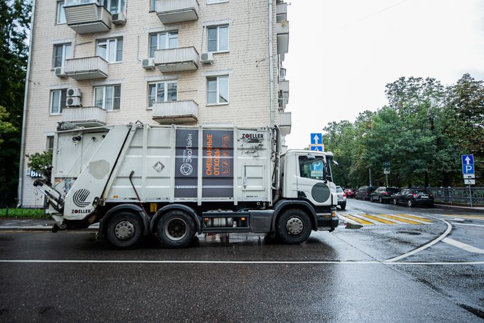 Вывоз вторсырья и смешанных отходов в Московской области