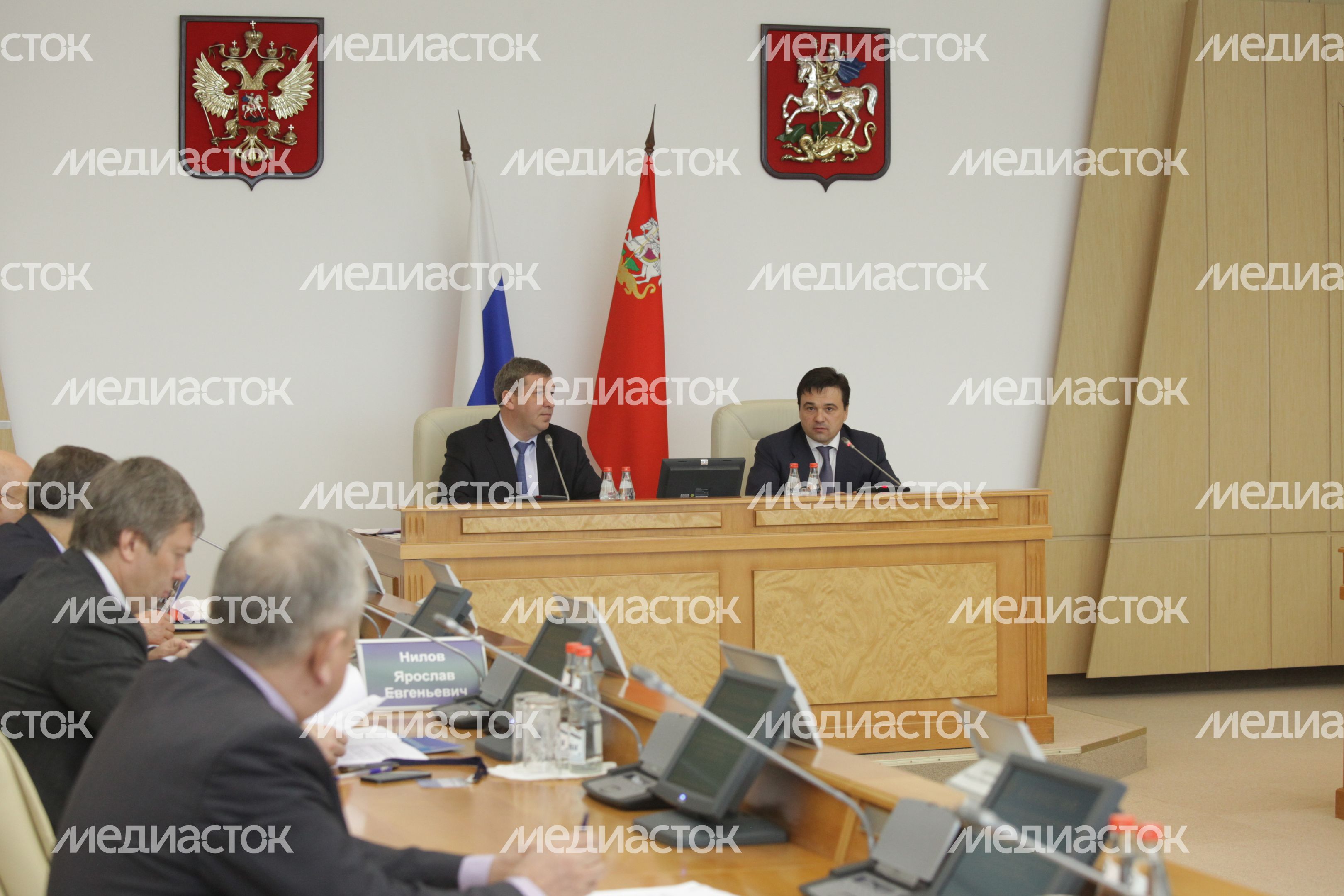 Заседание Коллегии Минрегиона РФ Заседание Коллегии Минрегиона РФ