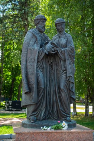 День семьи, любви и верности в Химках