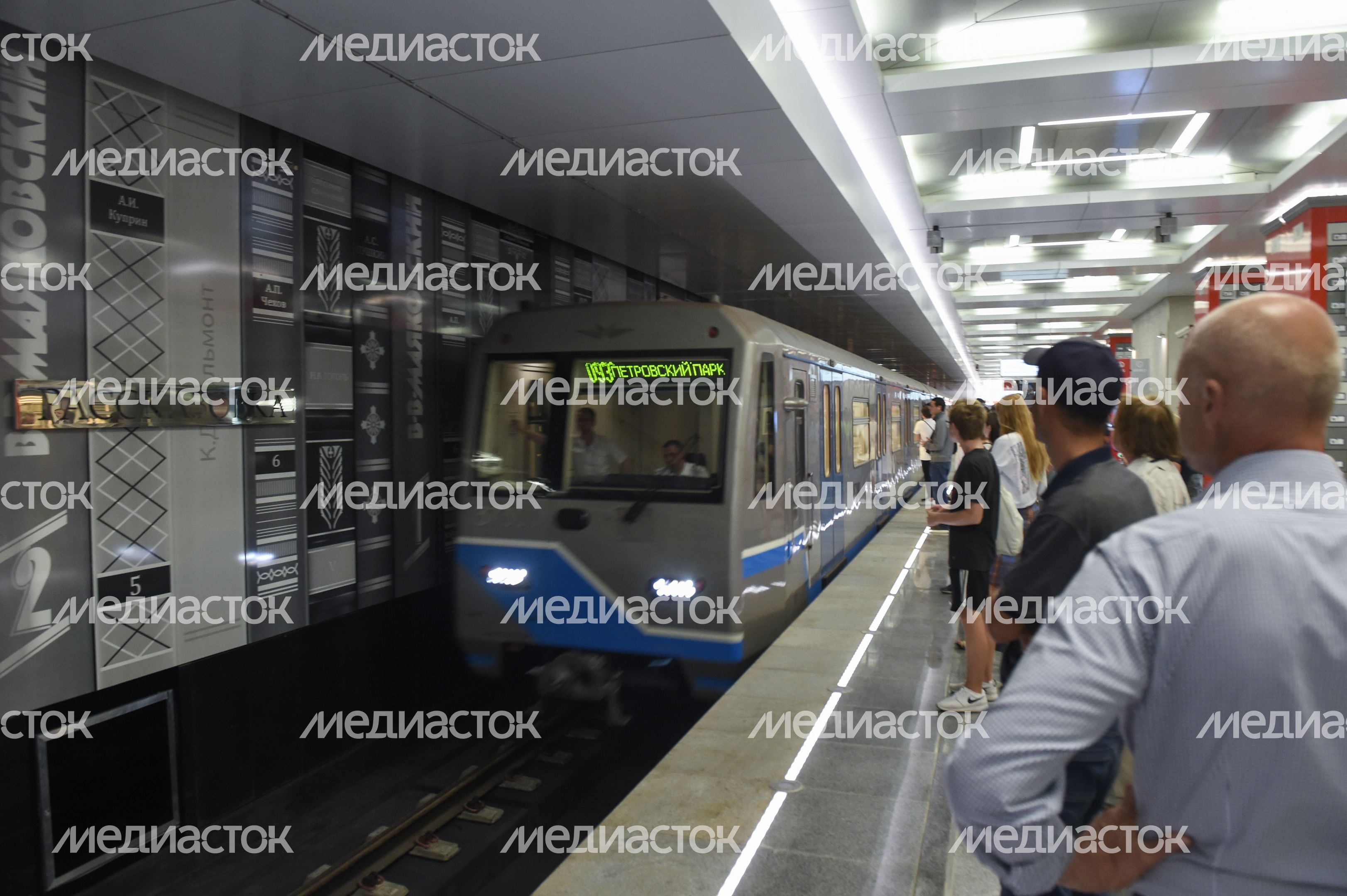 Новые станции Калининско‑Солнцевской линии метро Москвы Новые станции Калининско‑Солнцевской линии метро Москвы