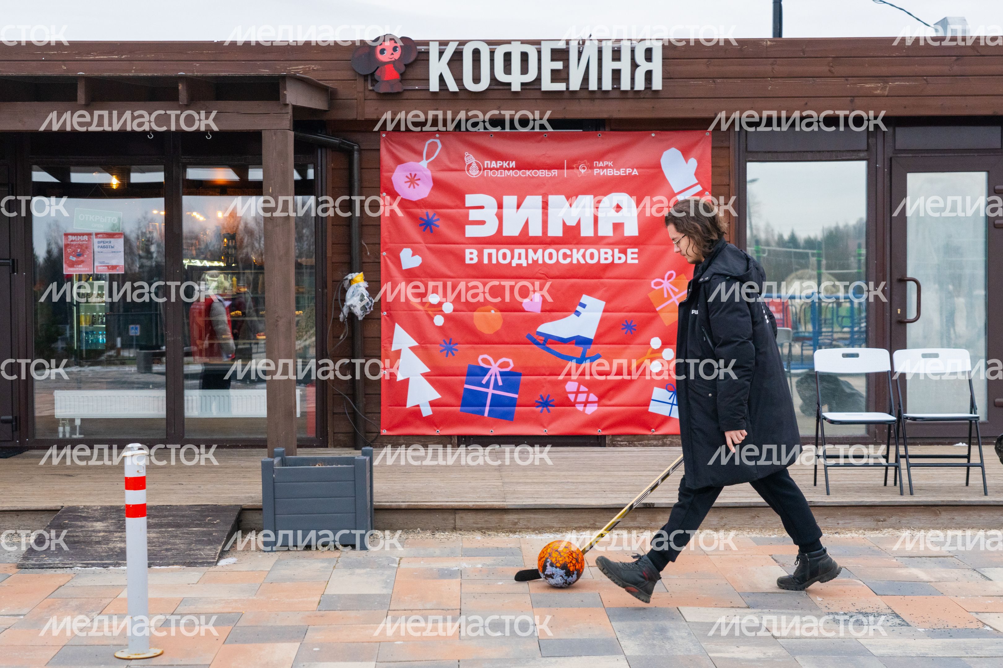 Праздничное мероприятие «ЗАЧЕТный парк» в парке «Ривьера» в Можайске Праздничное мероприятие «ЗАЧЕТный парк» в парке «Ривьера» в Можайске