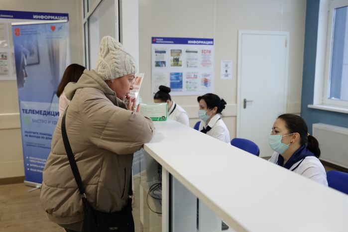Центральная городская поликлиника в Лобне на 600 посещений в смену
