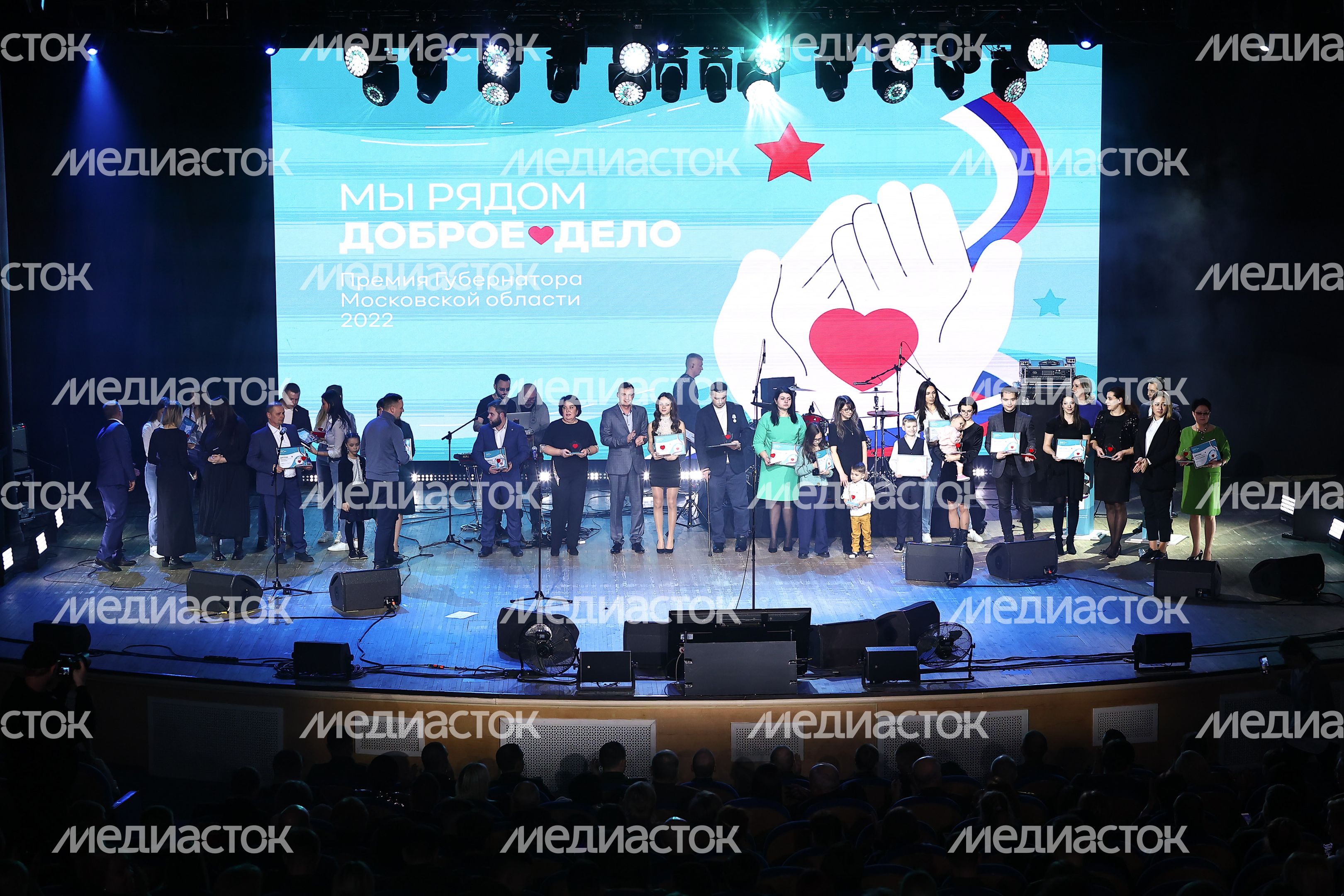 Награждение Губернатором лауреатов губернаторской премии «Мы рядом. Доброе дело»