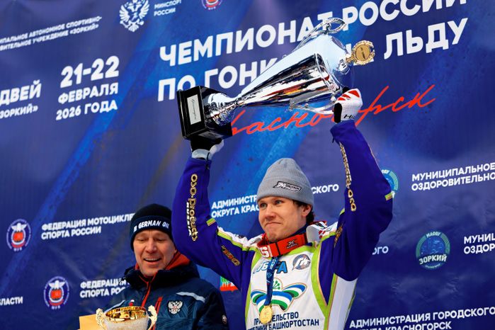 Второй день суперфинала личного чемпионата России по ледовому спидвею в Красногорске