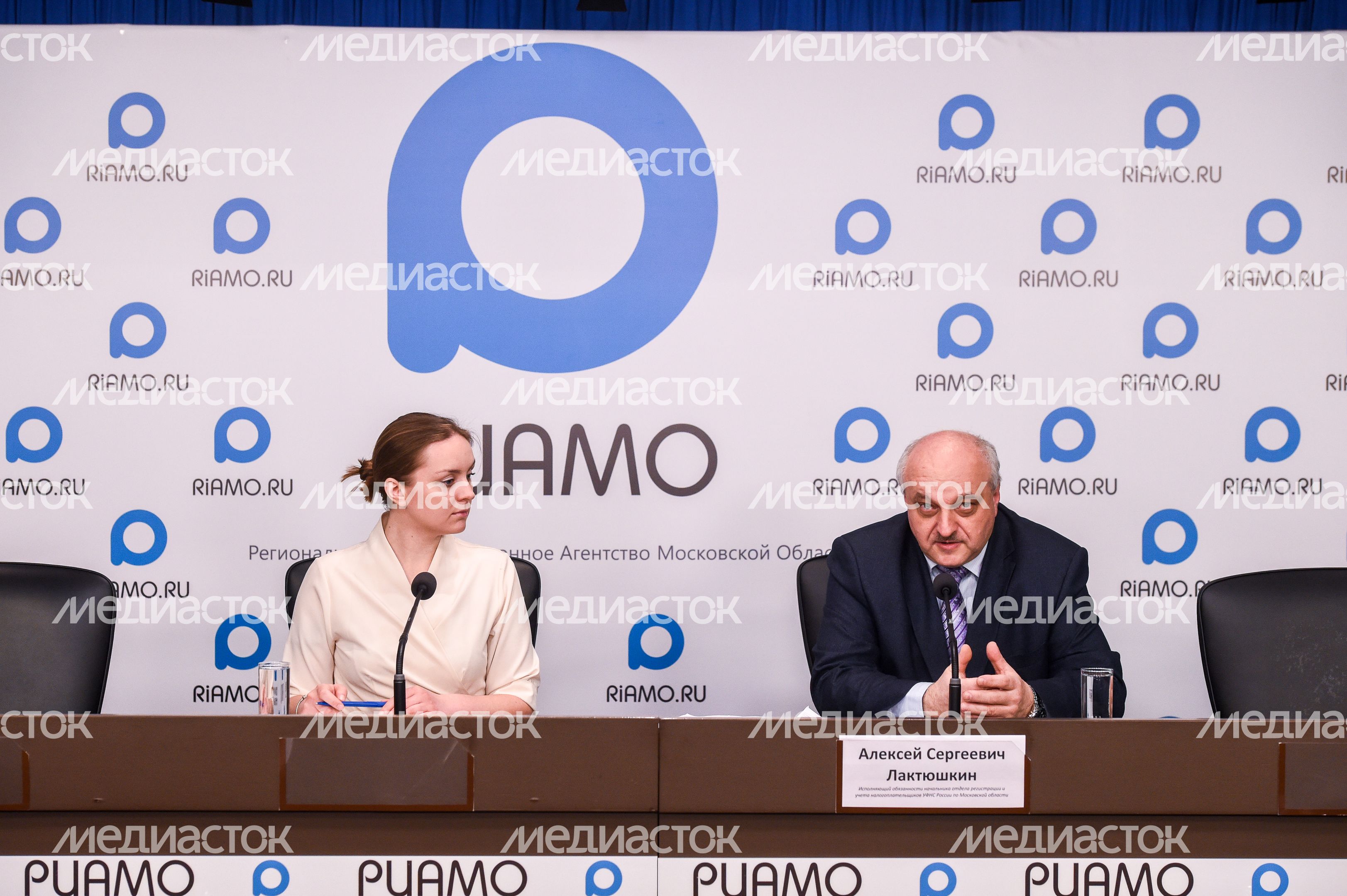 Пресс-конференция по борьбе с фирмами-однодневками в Подмосковье
