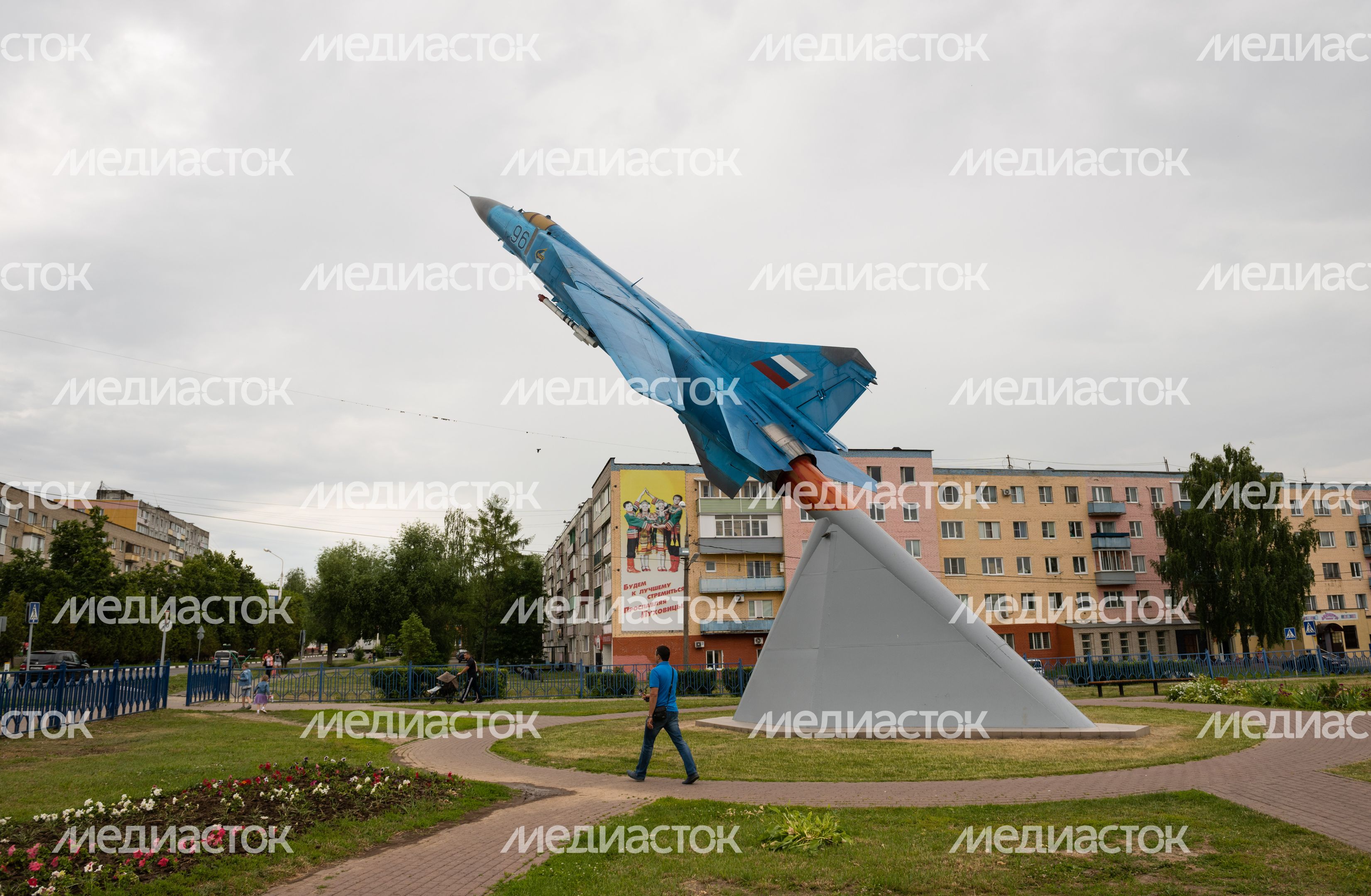 Виды города Луховицы