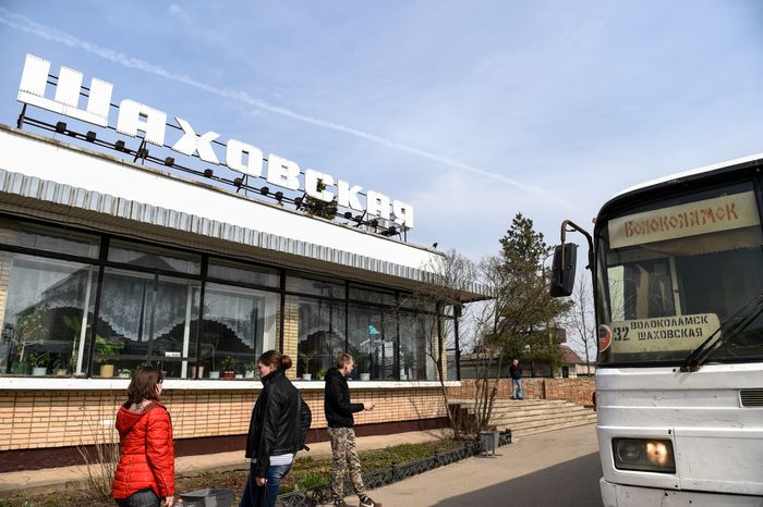 Шаховская автостанция