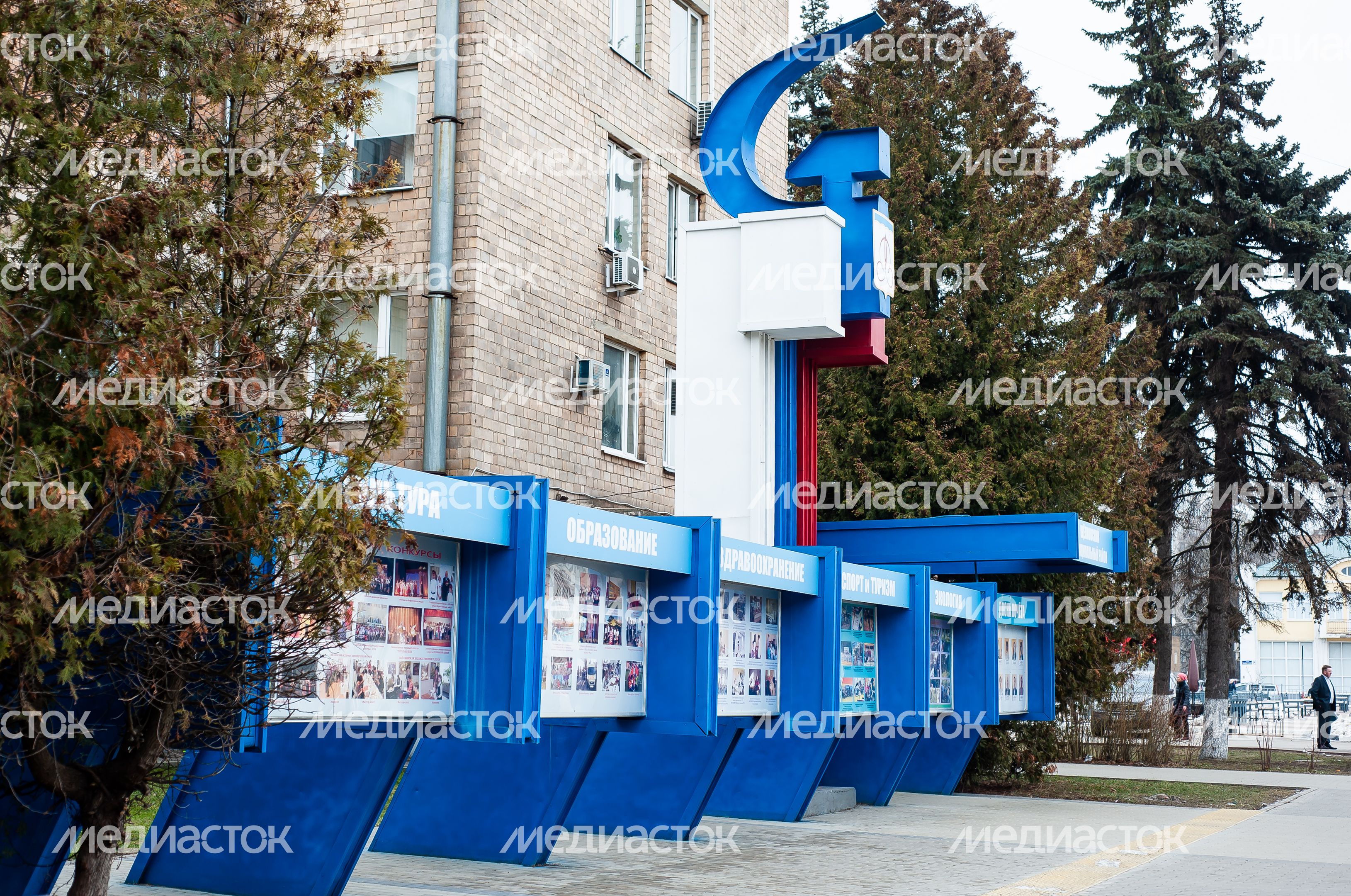 Зимние виды города Щелково