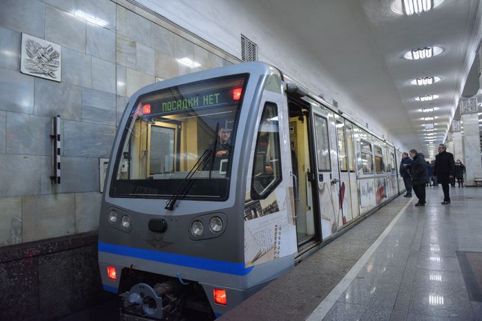 Запуск нового тематического поезда «Мой Маршак» в метро Москвы