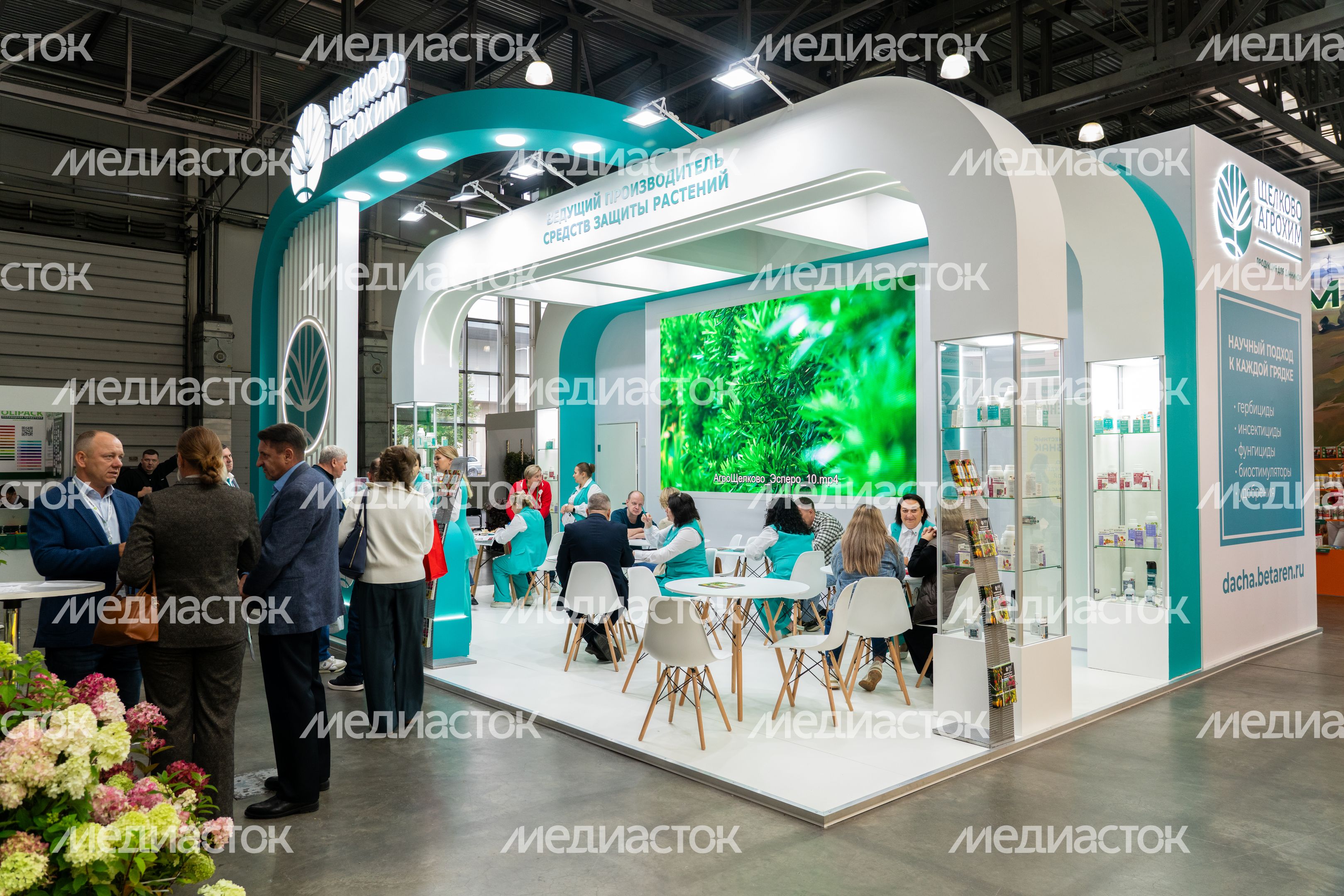 Выставочный стенд «Щелково Агрохим» на Международной выставке «ЦветыЭкспо» в Красногорске Выставочный стенд «Щелково Агрохим» на Международной выставке «ЦветыЭкспо» в Красногорске