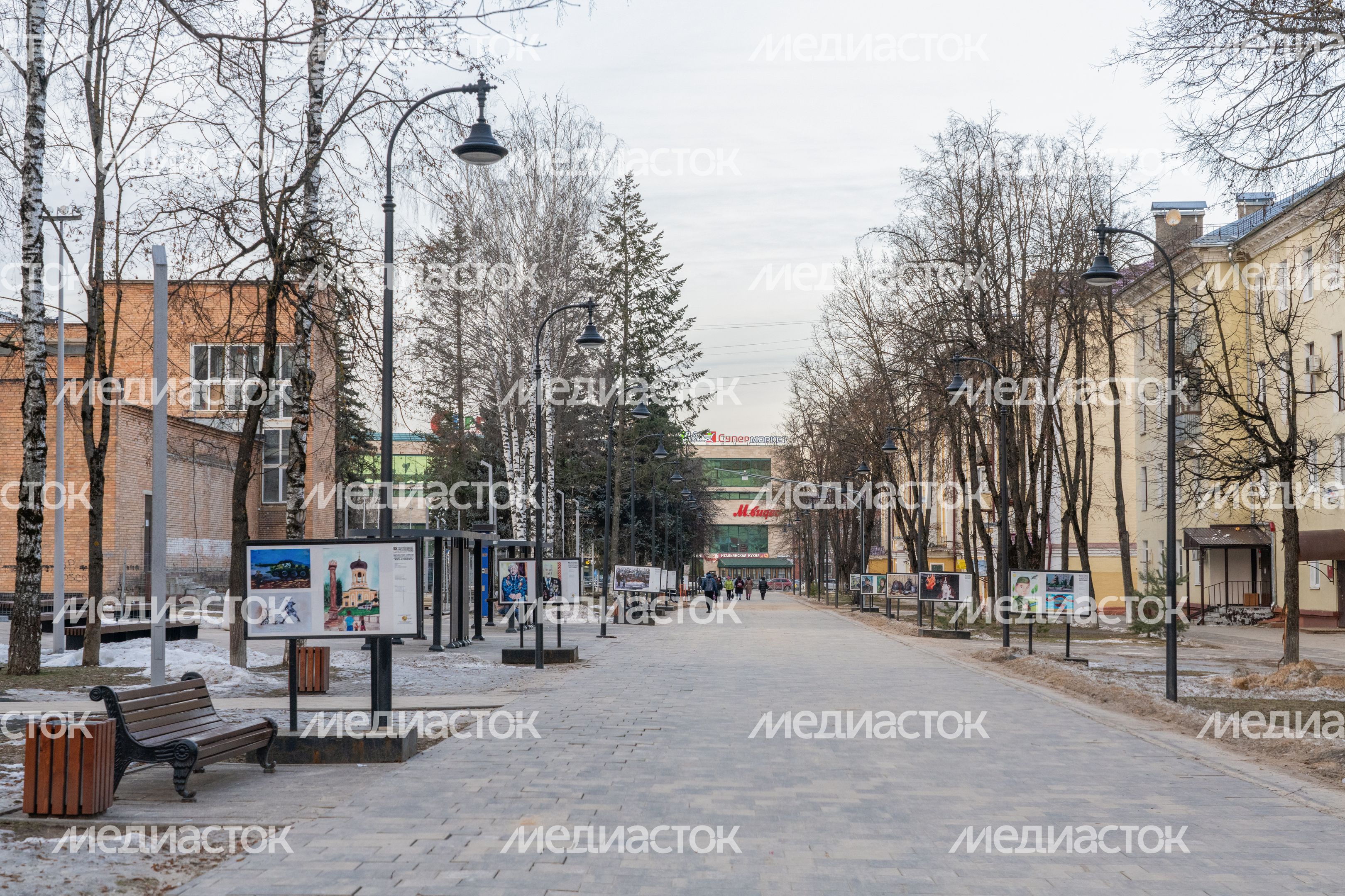 Парк памяти в Наро-Фоминске Парк памяти в Наро-Фоминске