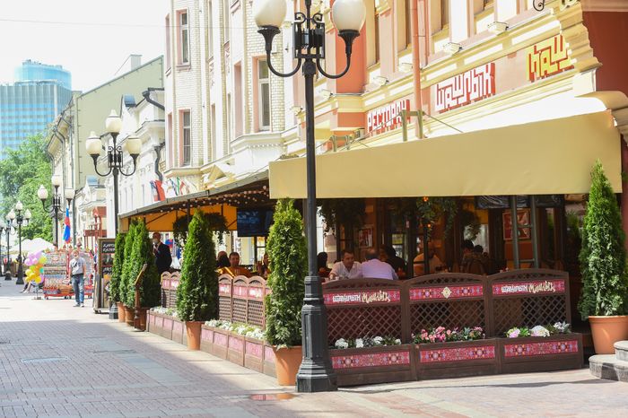 Новый этап снятия ограничений из-за коронавируса в Москве