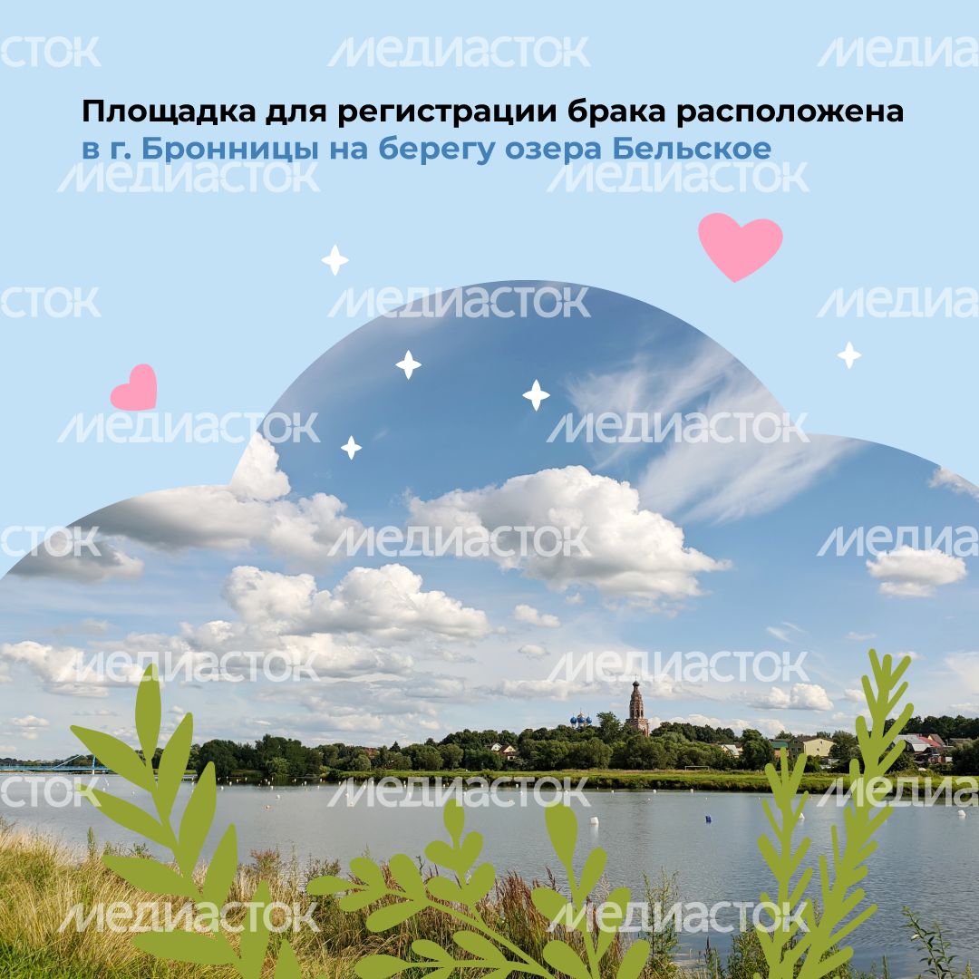 Парк-Бронницкий-луг-квадрат-05