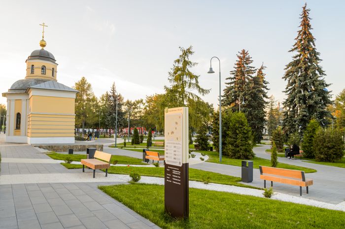 Бронницы. Площадь имени Тимофеева