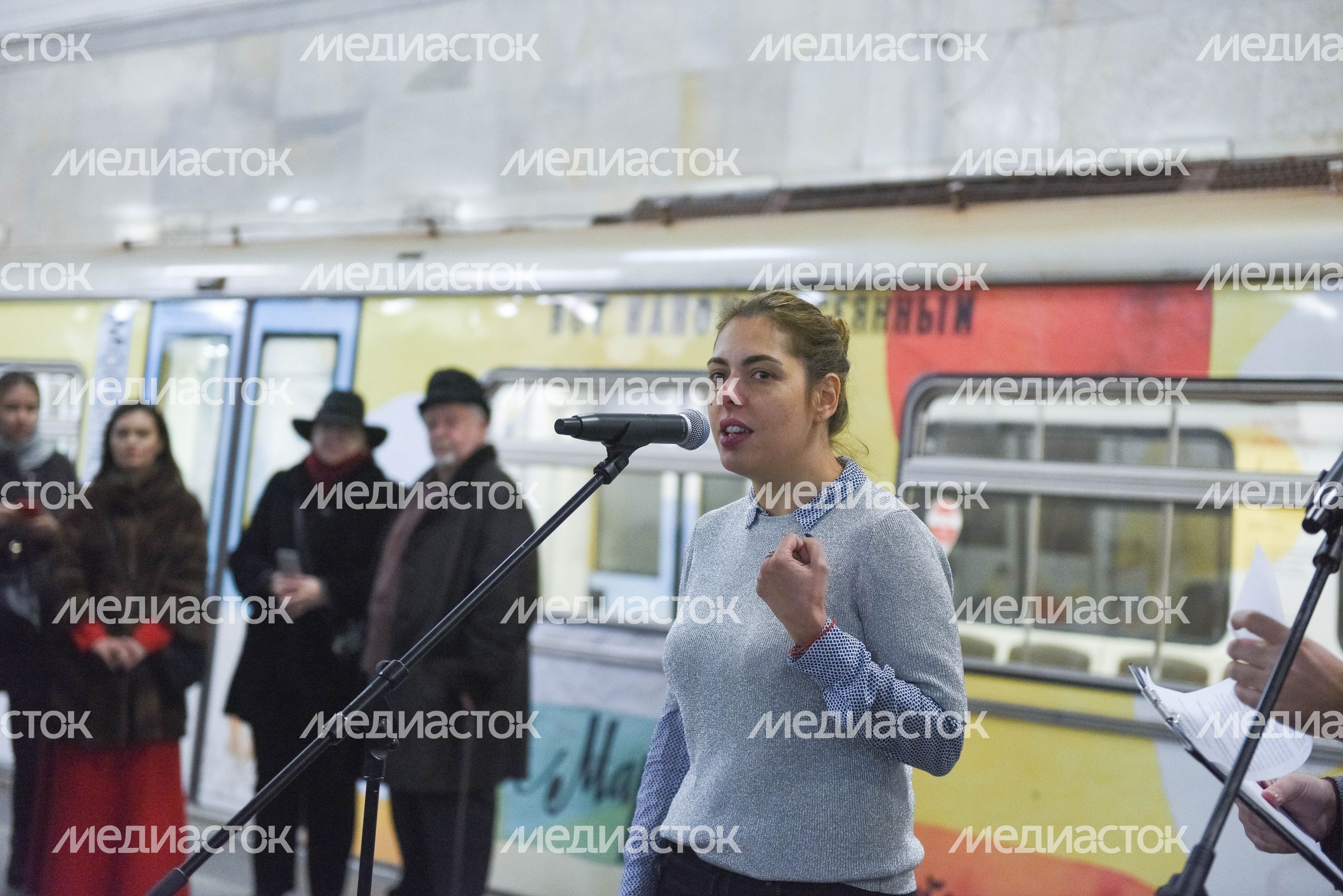 Запуск нового тематического поезда «Мой Маршак» в метро Москвы, 2 часть