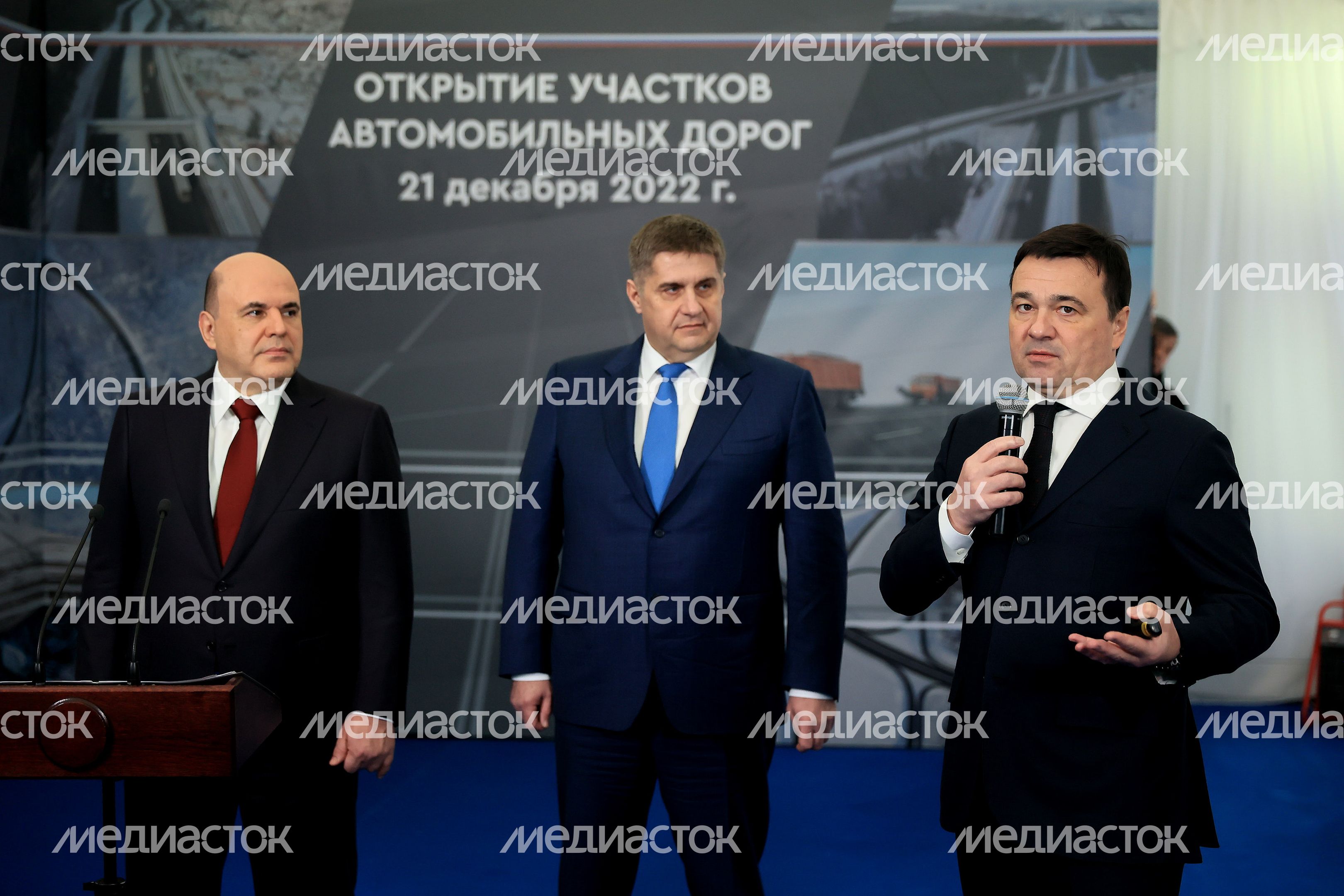 Торжественная церемония открытия дороги в Лобне с участием Губернатора Подмосковья Торжественная церемония открытия дороги в Лобне с участием Губернатора Подмосковья