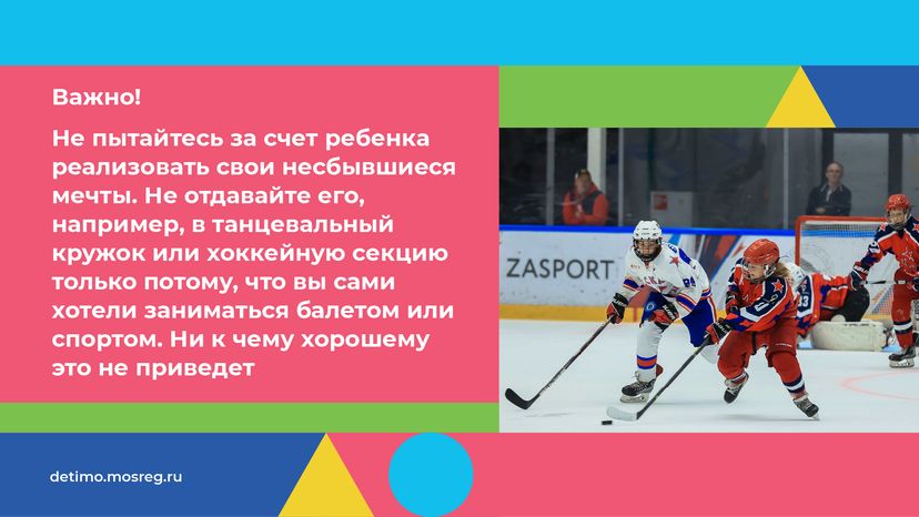 горизонталь-выбрать-кружок-10.png