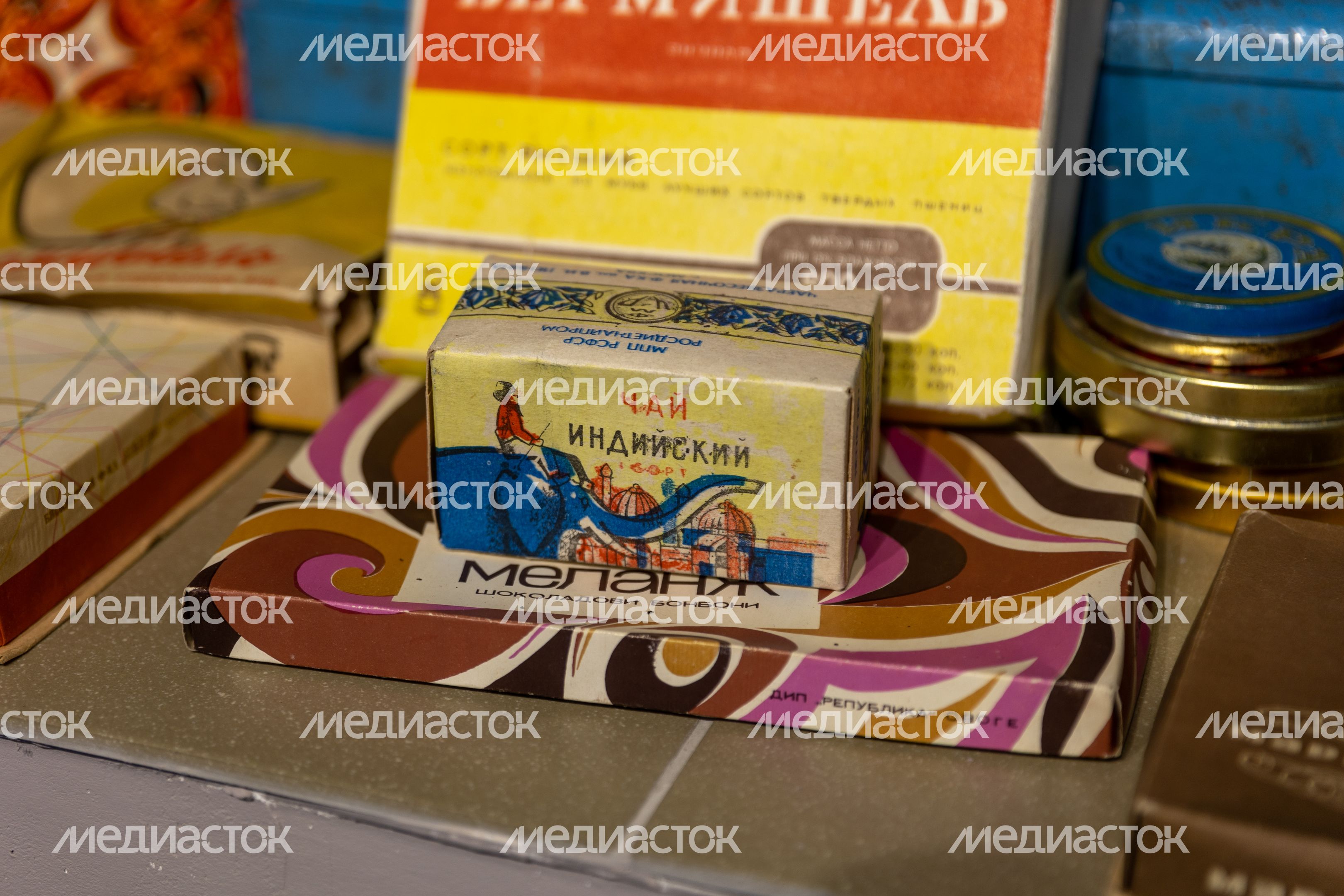 Музей упаковки и дизайна Музей упаковки и дизайна
