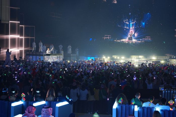 Международный музыкальный конкурс "Интервидение - 2025"