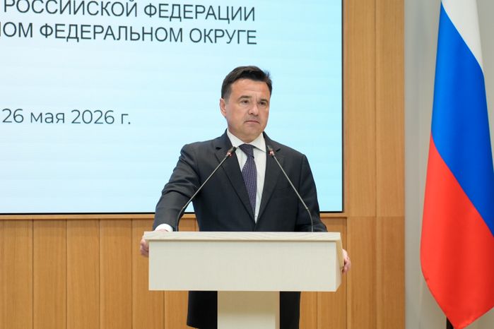Андрей Воробьев принял участие в заседании Совета законодателей ЦФО