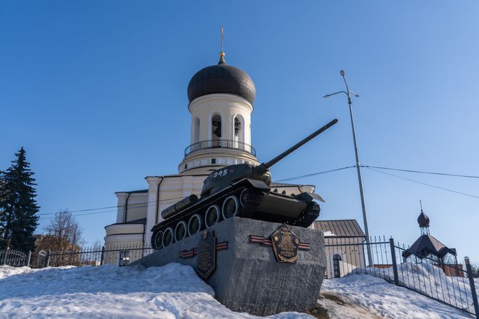 Наро-Фоминск. Памятник "Танк Т-34-85"