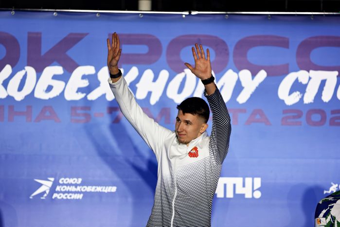Награждение финалистов Кубка России по конькобежному спорту в Коломне