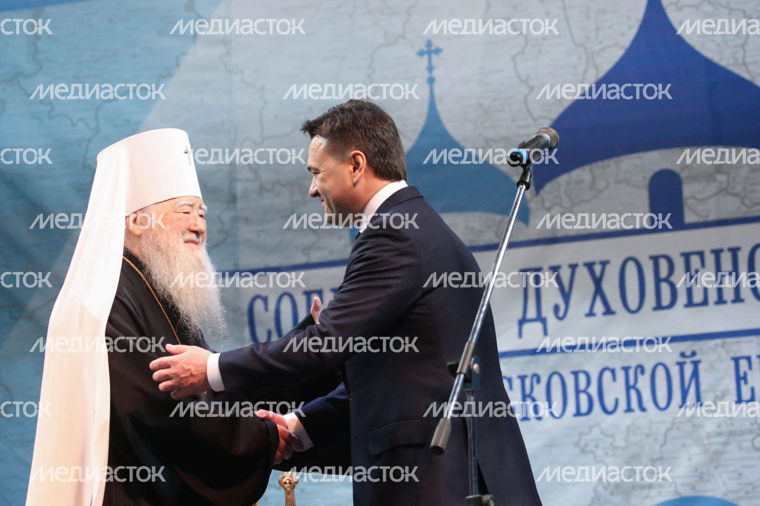 Расширенное годовое собрание духовенства и мирян Московской епархии