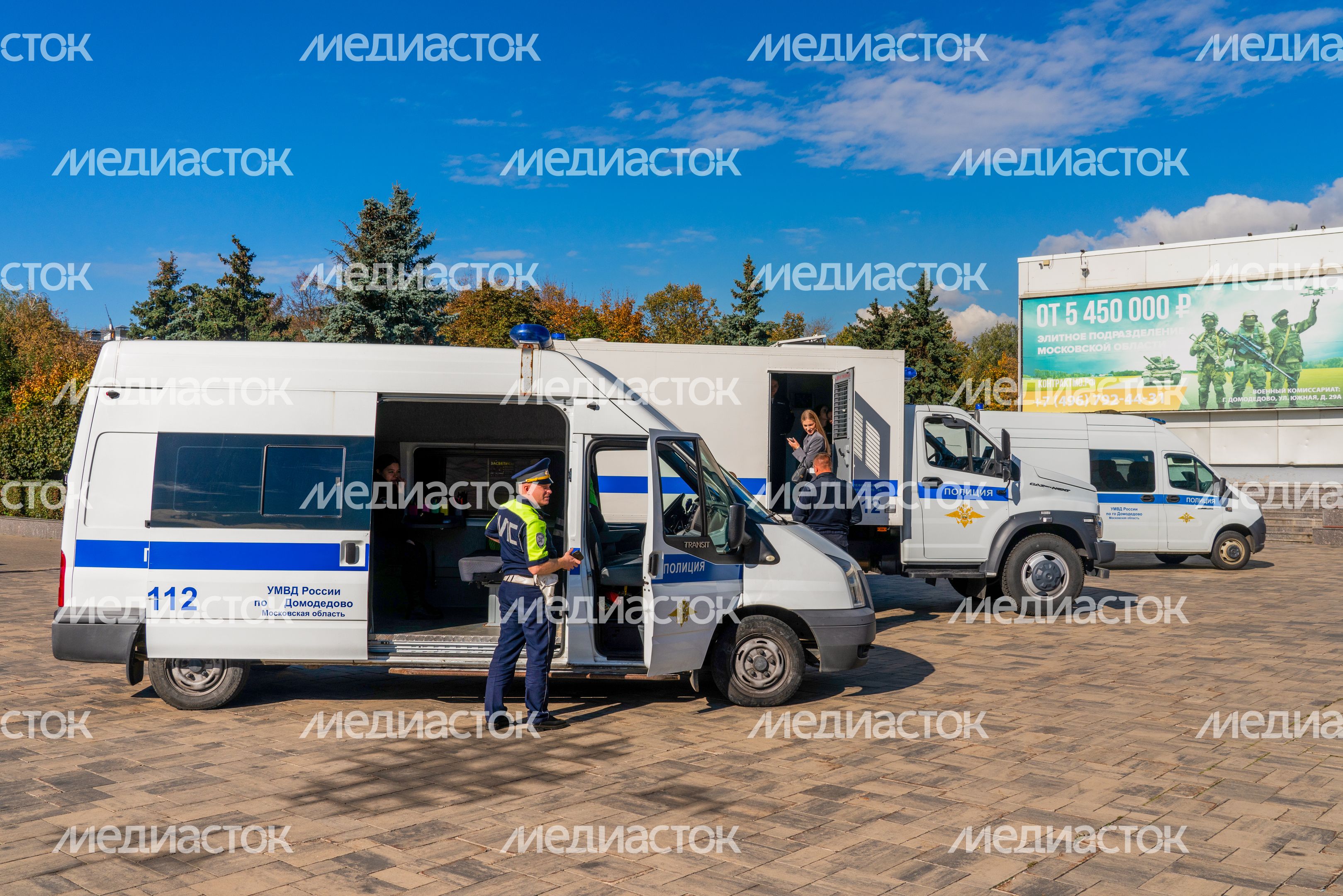 Профориентация для молодежи на мероприятии «Один день с полицией Домодедово» Профориентация для молодежи на мероприятии «Один день с полицией Домодедово»