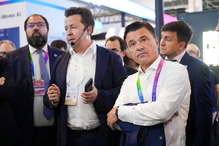 Российская делегация приняла участие во Всемирной конференции по искусственному интеллекту в Шанхае