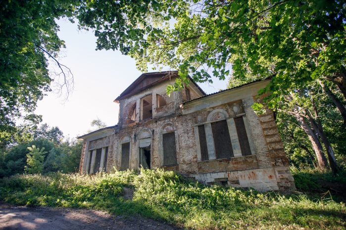 Усадьба Ляхово в округе Домодедово