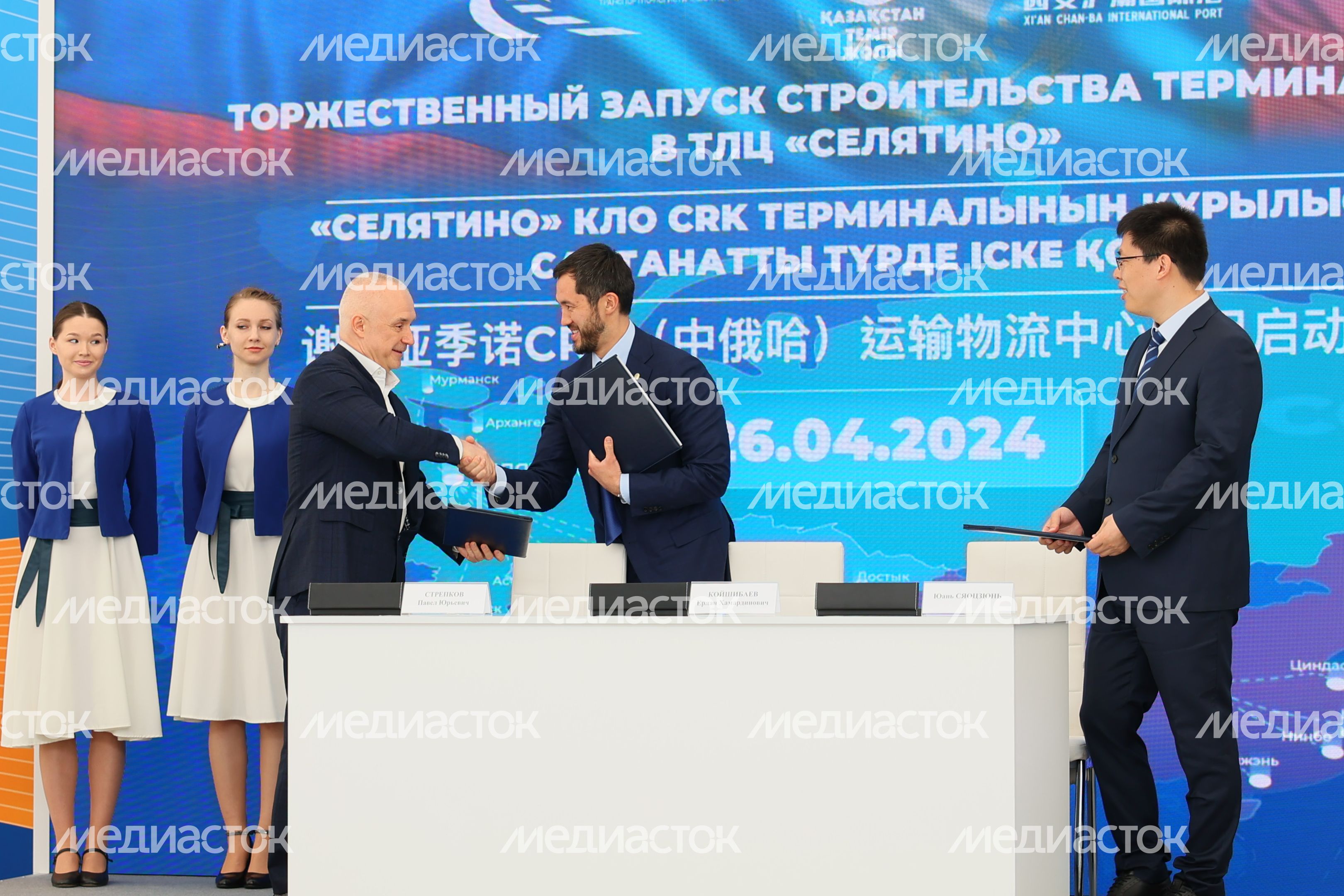 Подмосковье, Китай и Казахстан начали строить новый транспортно-логистический хаб в Селятино