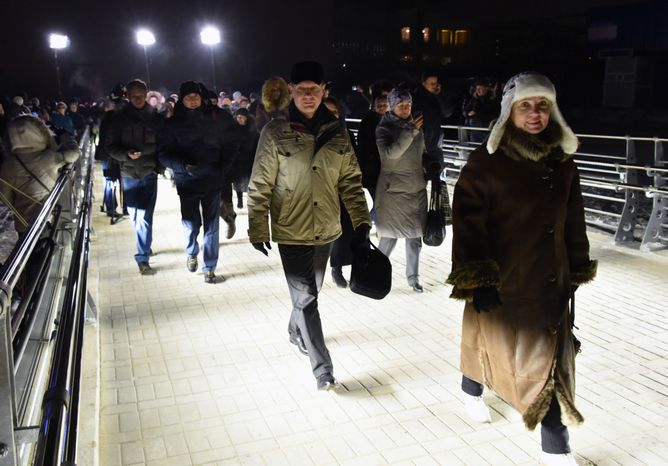 Открытие пешеходного моста в Красногорске