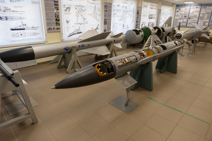 Музей создания крылатых ракет