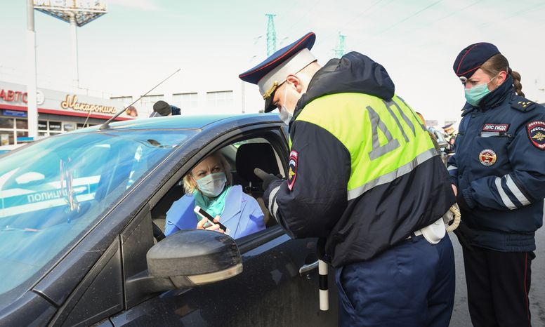Проверка пропусков на въезде в Москву в период самоизоляции