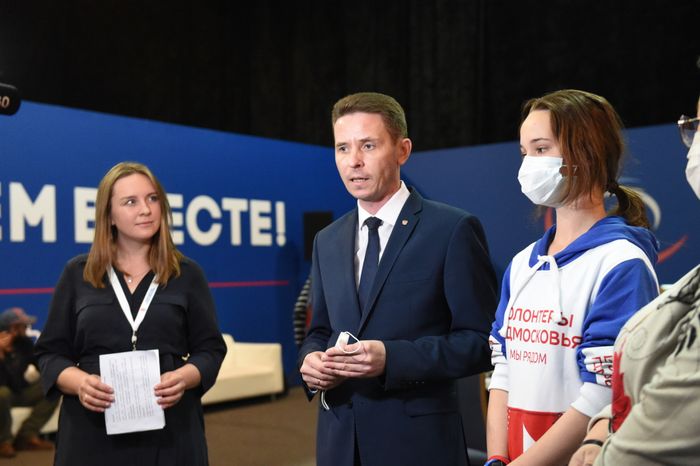 Центр наблюдения за выборами в Подмосковье