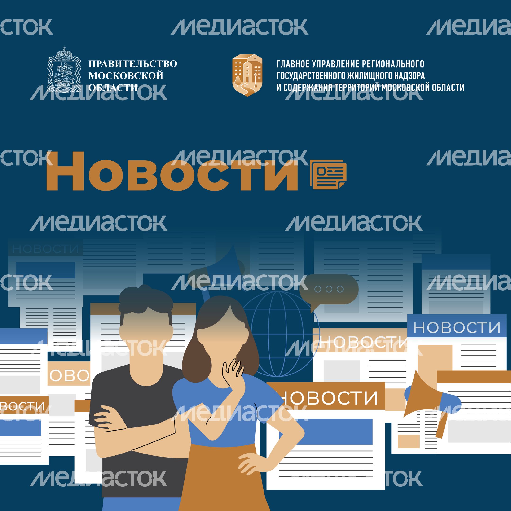 густ_обложки-квадрат-06