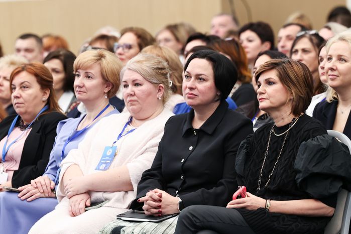 XII форум приемных семей Подмосковья