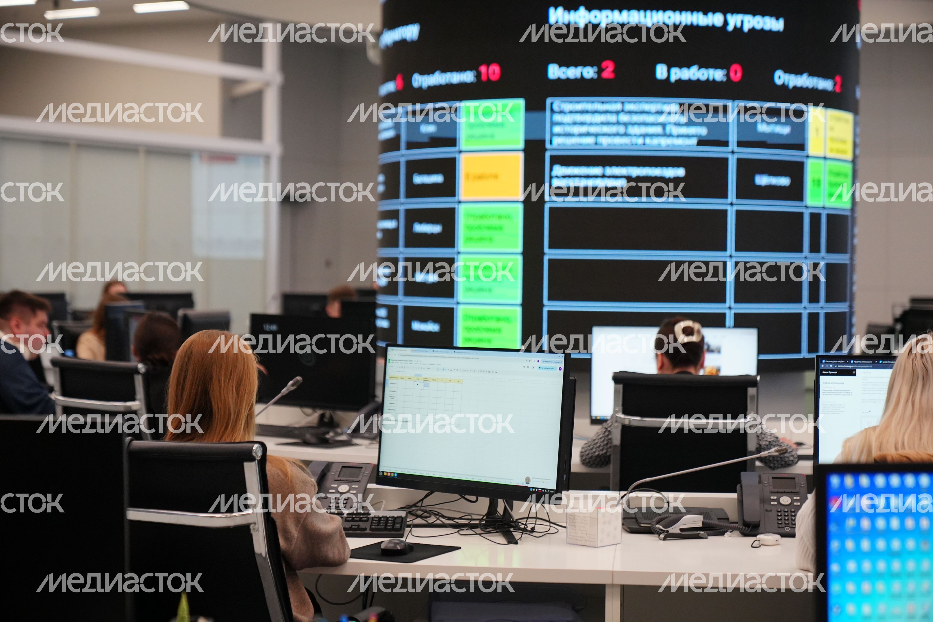 Делегация из Херсонской области ознакомилась с работой регионального Инфоцентра Делегация из Херсонской области ознакомилась с работой регионального Инфоцентра