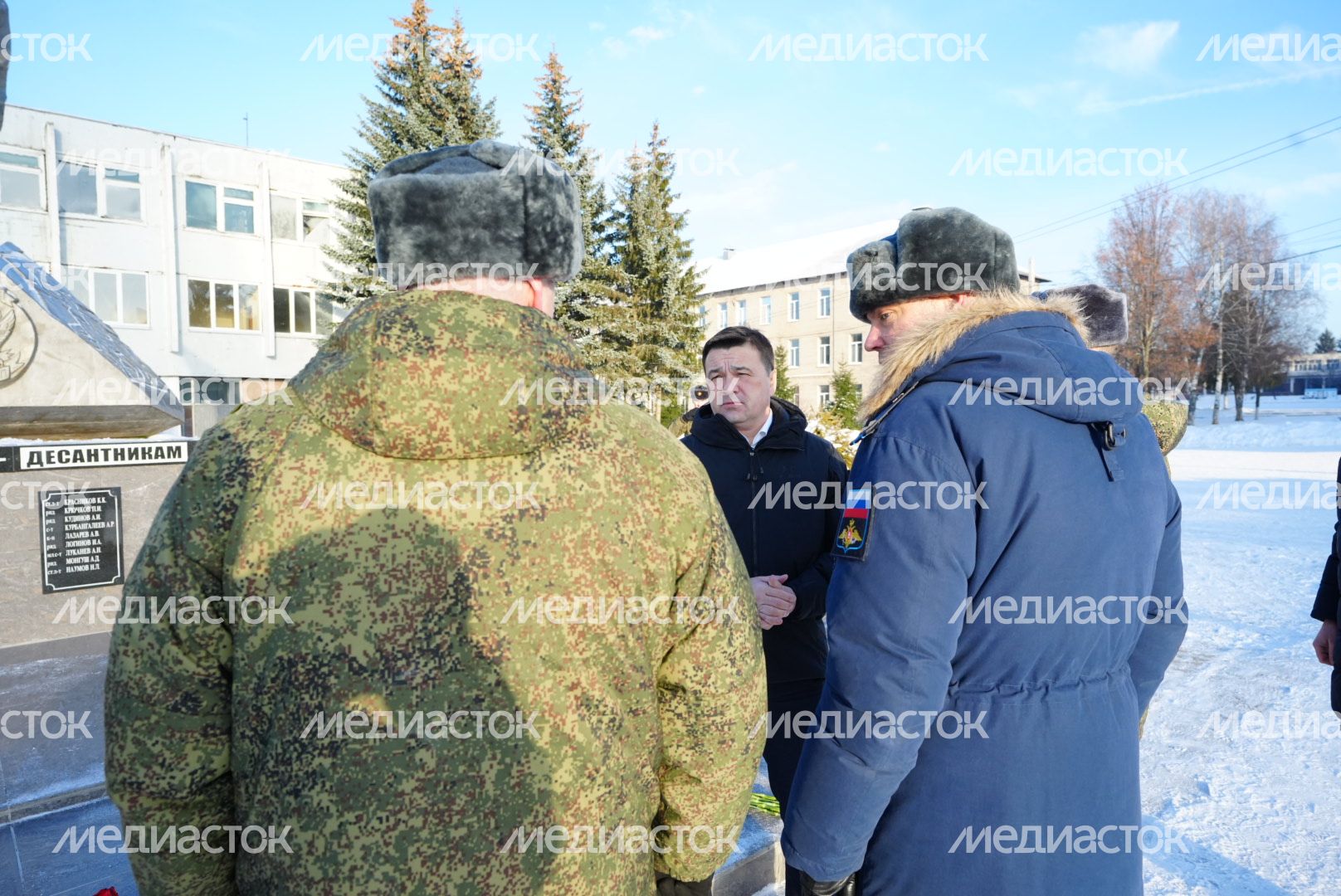 Возложение цветов к мемориалу погибших десантников Губернатором Подмосковья