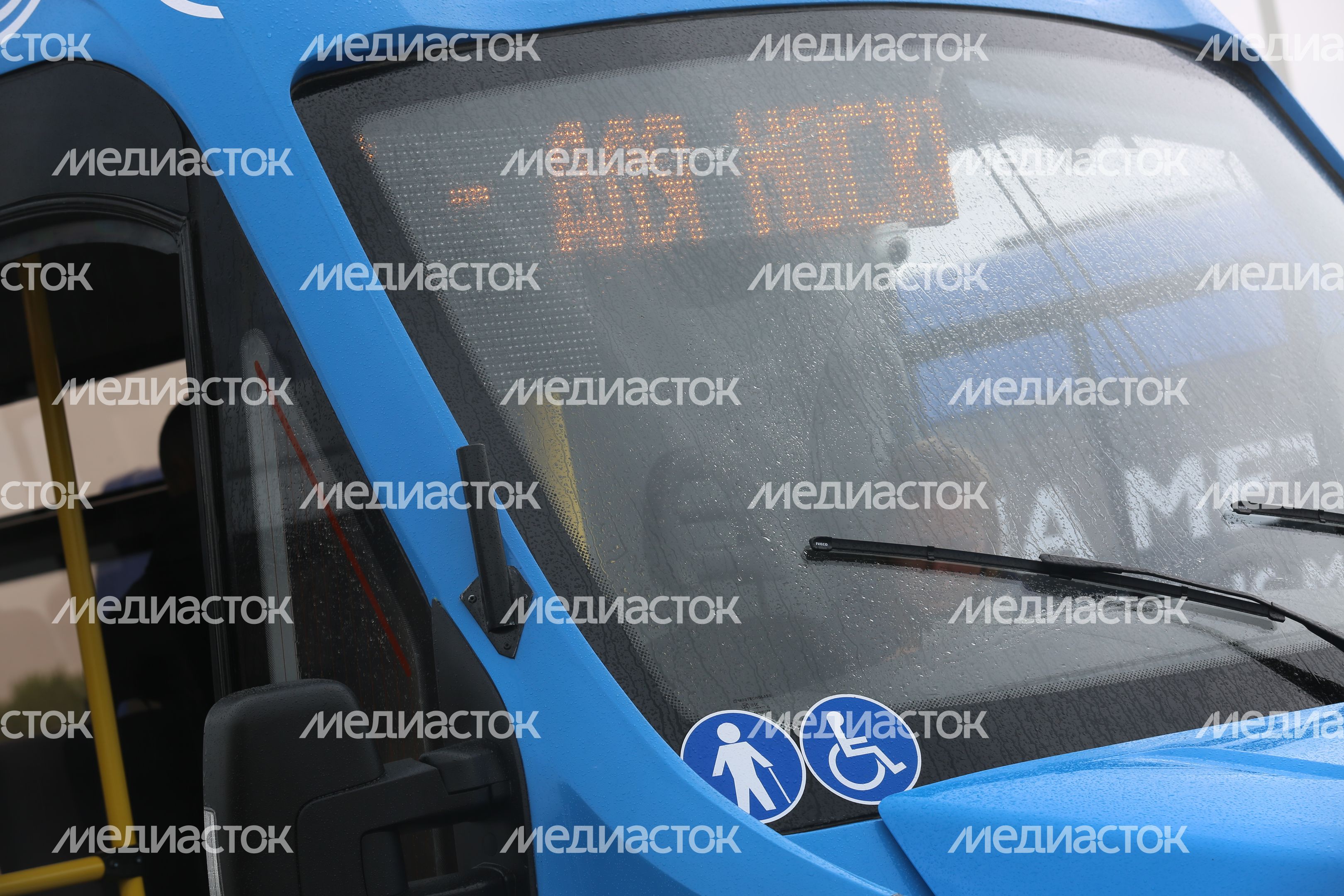 Международный фестиваль «Мир автобусов» в Коломне Международный фестиваль «Мир автобусов» в Коломне