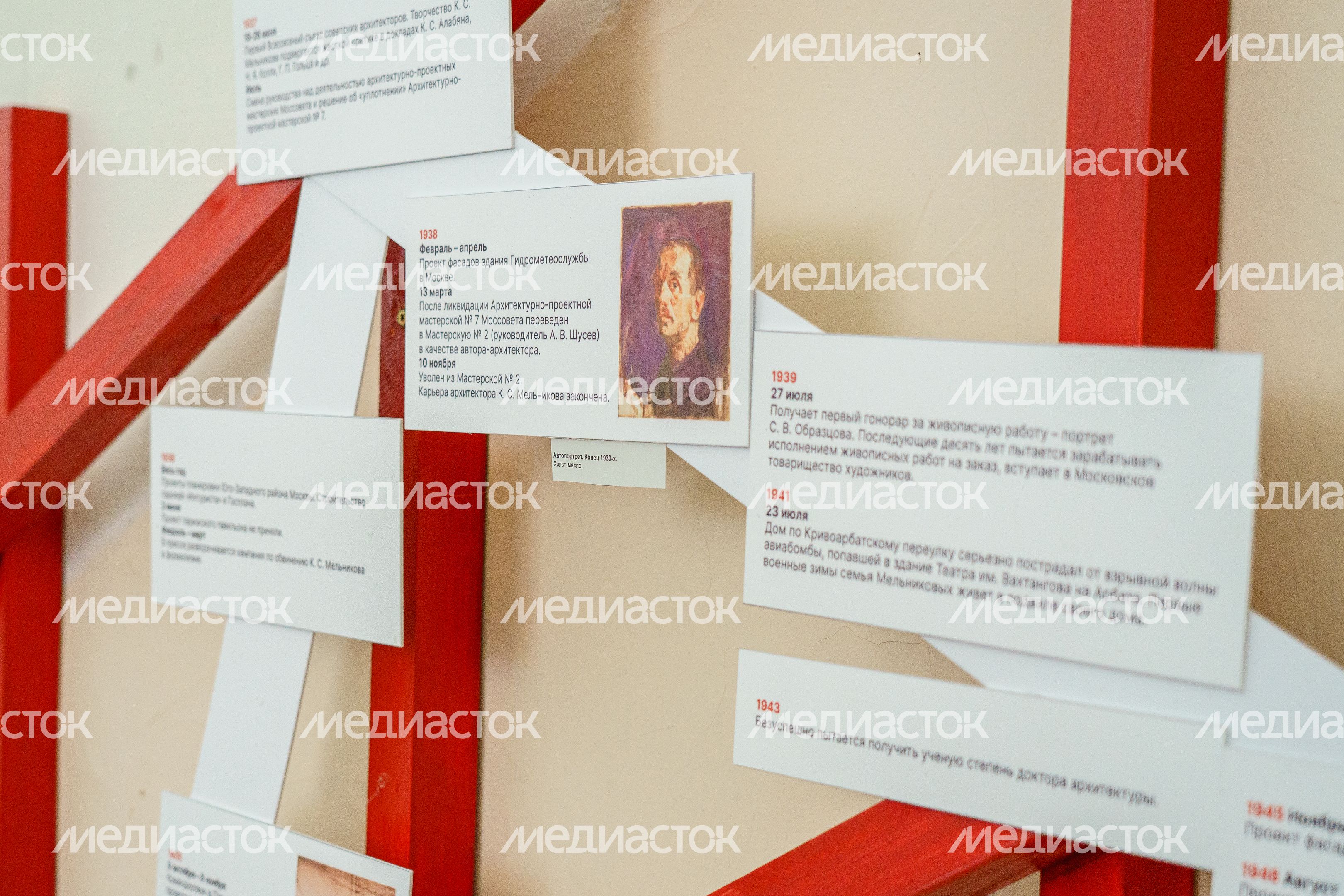 Культурно-досуговый центр «Дулевский» в Ликино-Дулево Культурно-досуговый центр «Дулевский» в Ликино-Дулево