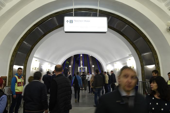 Открытие вестибюля станции метро «Проспект Мира» в Москве