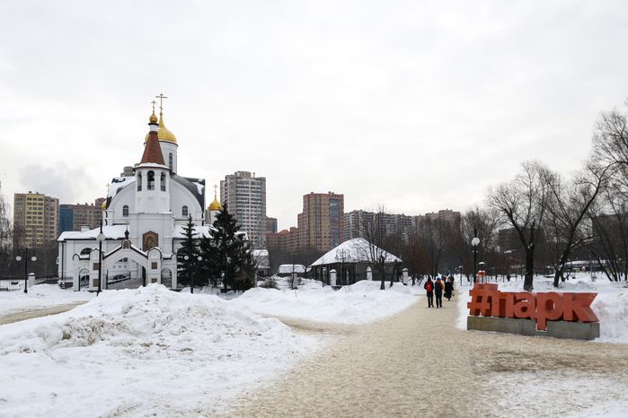 Виды Реутова