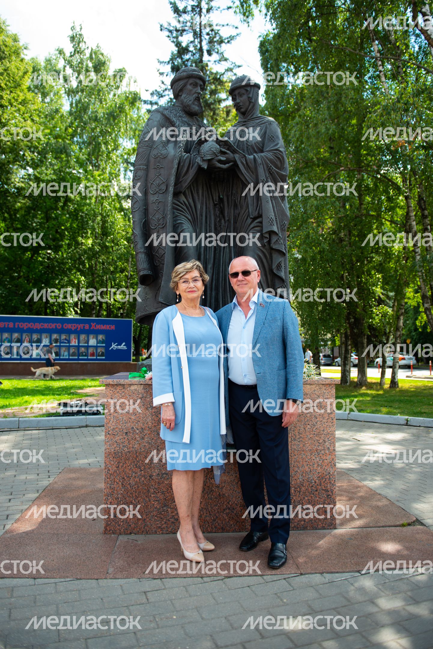 День семьи, любви и верности в Химках