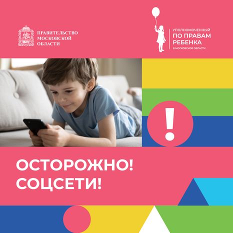 Обложки