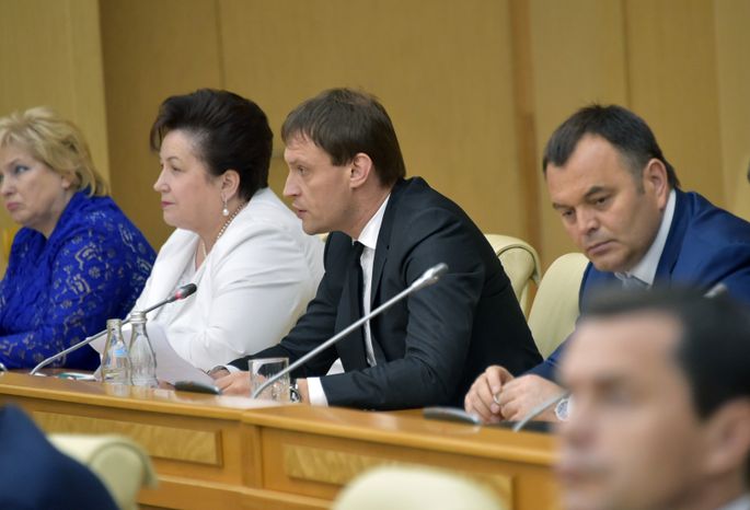 Заседание Правительства Московской области
