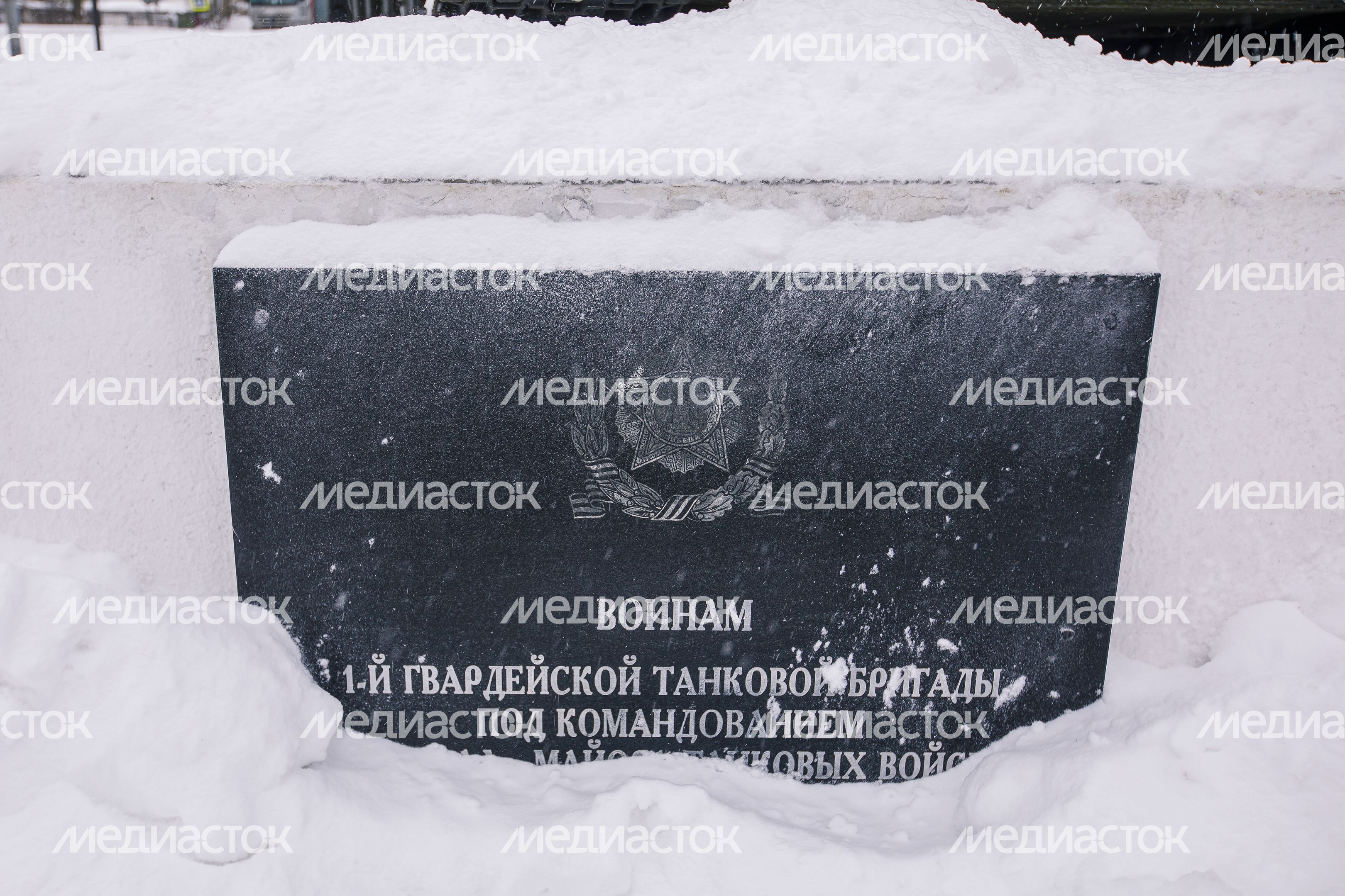 Парк Победы в селе Новопетровское округа Истра