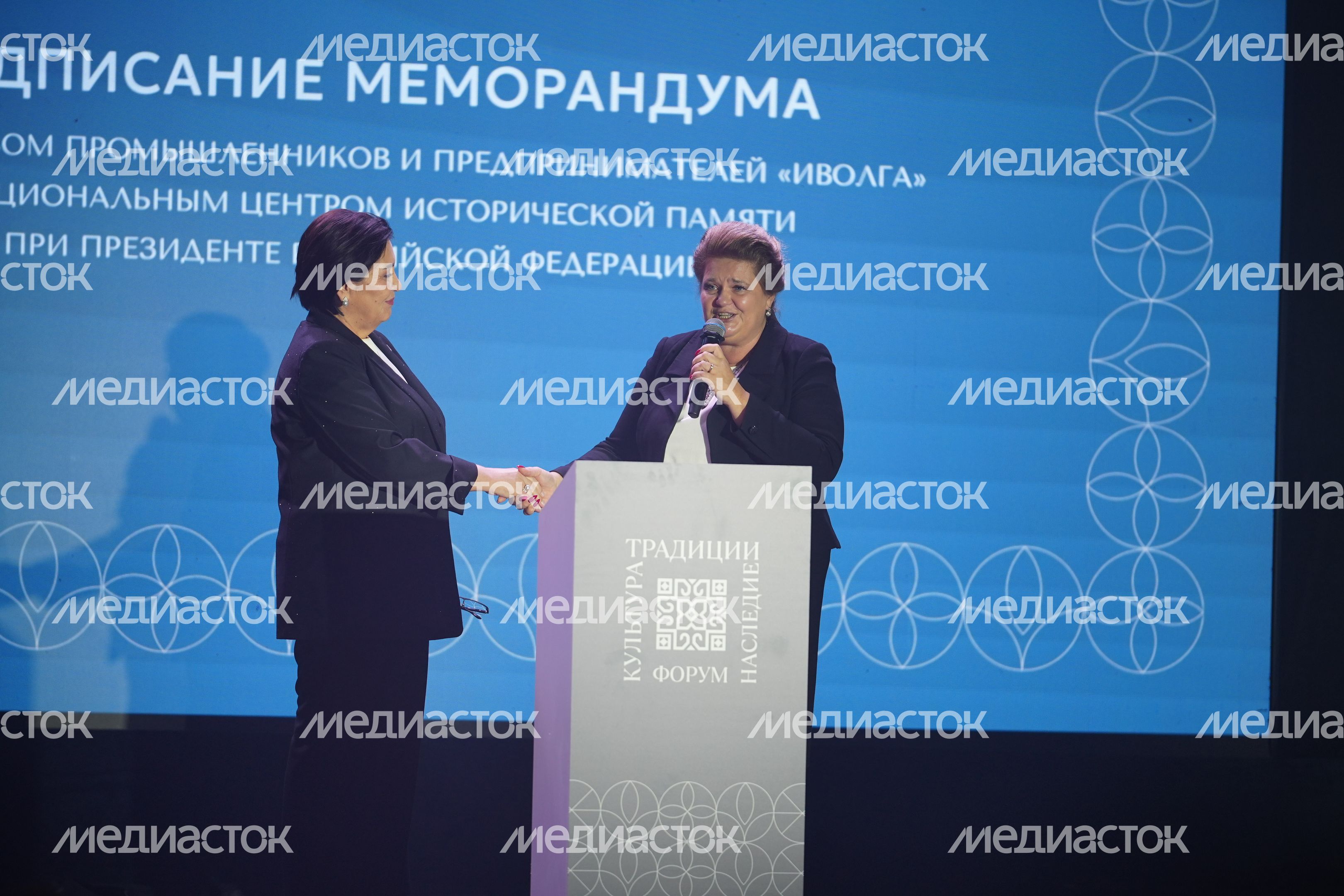 Первый российский форум "Культура. Традиции. Наследие" прошел в Москве