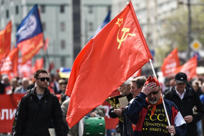 Первомайская демонстрация коммунистов