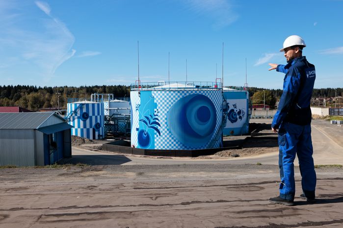 Промзона ООО «Биоэн Терминал» как объект современного искусства